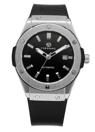 Forsining 8107 silver-black