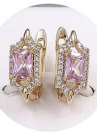 Сережки медзолото з рожевими цирконами xp 18k. 1,6 см.
