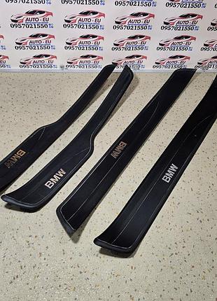 Накладка декоративна порога bmw e-90, e-91 бмв 7060285 7060286 7060280 760279