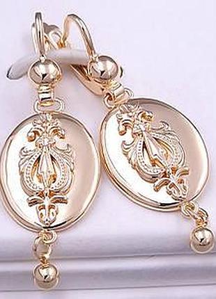 Серьги подвески медзолото xuping jewelry 18k. 5,1 см.