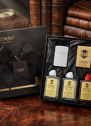 Подарунковий набір zorro - бензинова запальничка + паливо