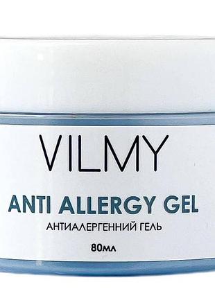 Антиаллергенный гель vilmy, 80 мл