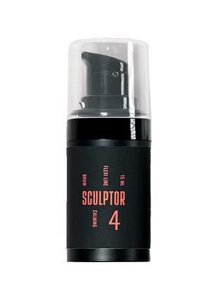 Заспокійлива сироватка sculptor flexi line brow calming №4, 15ml