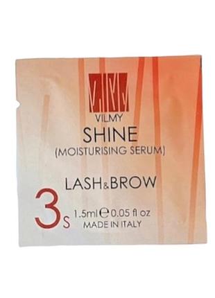 Увлажняющая сыворотка vilmy 3s shine/moisturising serum, 1,5 мл