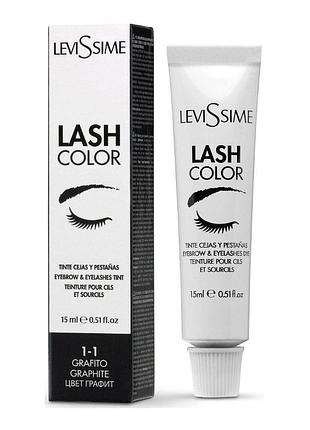 Фарба для брів та вій levissime №1-1 graphite, 15 мл