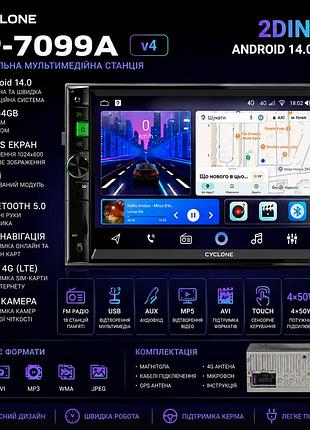 Автомагнитола 2din cyclone mp-7099a v4 android 14 4/64gb 7" qled gps wi-fi 4g bluetooth carplay android auto dsp