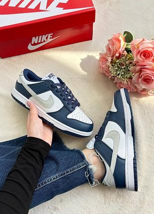 Nike sb dunk navy blue