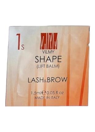 Перманентный бальзам vilmy 1s shape/lift balm, 1,5 мл
