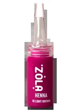 Хна для брів zola 10 гр