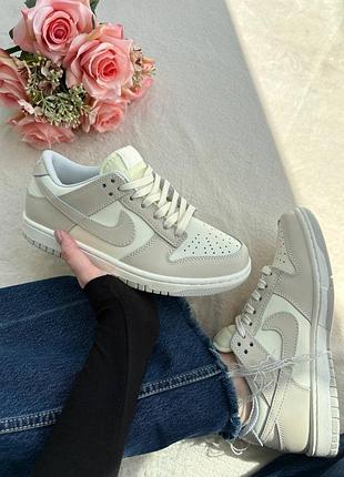 Nike dunk low beige milk