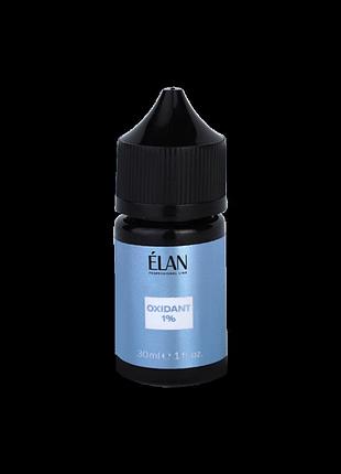 Élan oxidant 1% — окислитель для окрашивания бровей и ресниц, 30 мл