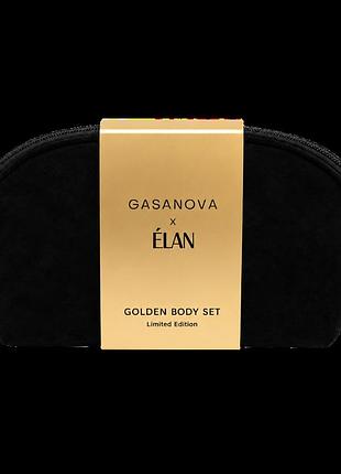 Набір косметики для тіла gasanova x élan golden body set, 4 засоби по 50 мл, limited edition