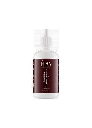 Smart skin colour remover 2.0: профессиональный тоник для удаления краски с кожи