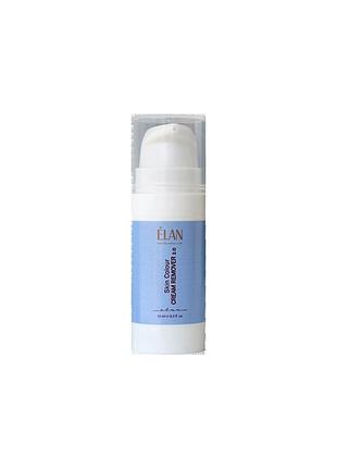 Élan skin colour cream remover 2.0 — кремовый ремувер для удаления краски с кожи, 10 мл