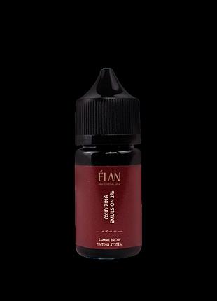 Élan oxidizing emulsion 2% — окислювальна емульсія для фарбування брів smart brow tinting system