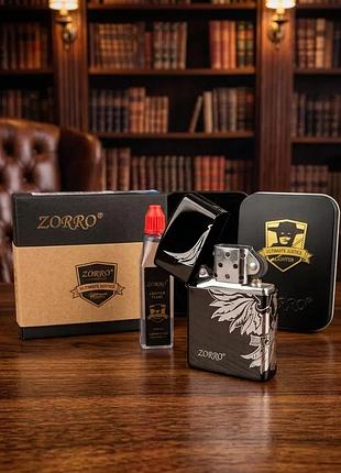 Зажигалка бензиновая "zorro limited edition" wings