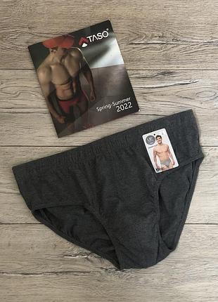 Трусы мужские up2 fashion 8332 плавки хлопок германия . размер : xl (52/54)