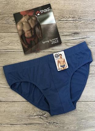 Трусы мужские up2 fashion 8333 плавки хлопок германия . размер : xl (52/54)