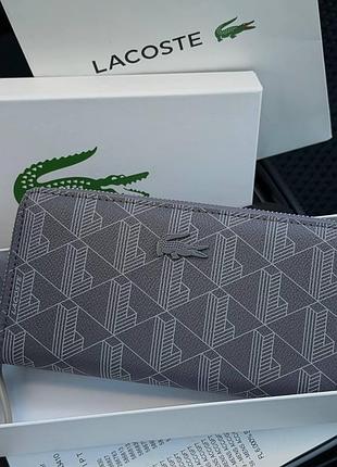 Портмоне lacoste монограмм, мужской кожаный кошелек, кошелек на подарок, мужской клатч, портмоне на молнии