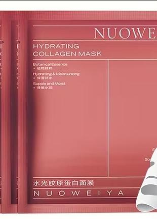 Тканинна зволожувальна маска для обличчя nuoweiya hydrating collagen mask 5 шт