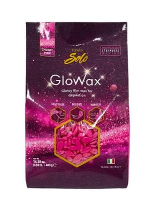 Горячий воск в гранулах italwax glowax розовая вишня, 400 гр