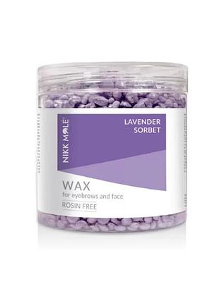 Віск nikk mole в гранулах для брів і обличчя (lavender sorbet), 100 гр