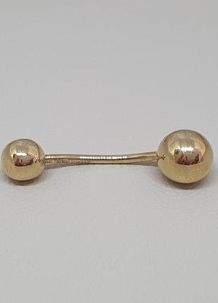 Золота сережка-пірсинг кулька. 360063ж
