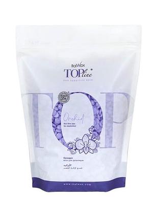 Гарячий віск в гранулах italwax top line орхідея, 750 гр
