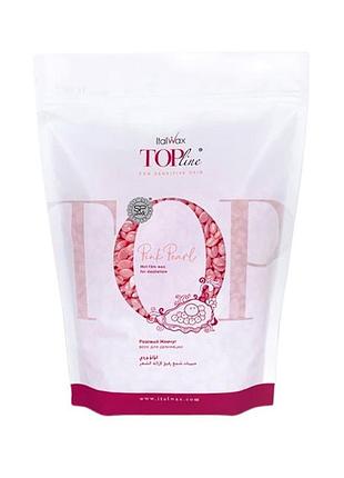 Горячий воск в гранулах italwax top line розовая жемчужина, 750 гр