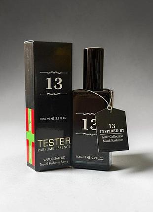 Туалетна вода attar collection musk kashmir тестер №13 швейцарія 65 мл