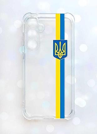 Прозрачный чехол с утолщенными углами на samsung galaxy a37 лента украина (принт 253)