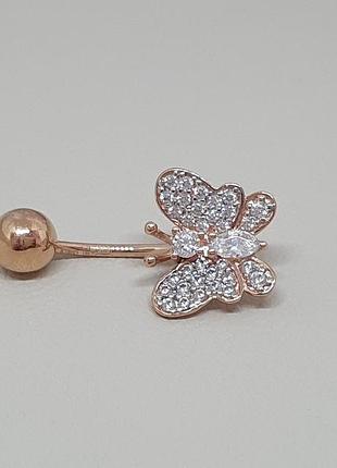 Золотая серьга-пирсинг бабочка с фианитами. 360015