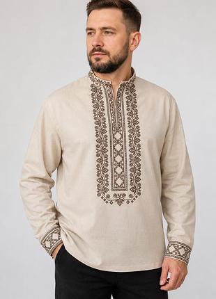 Чоловіча стильна вишиванка,m-5xl