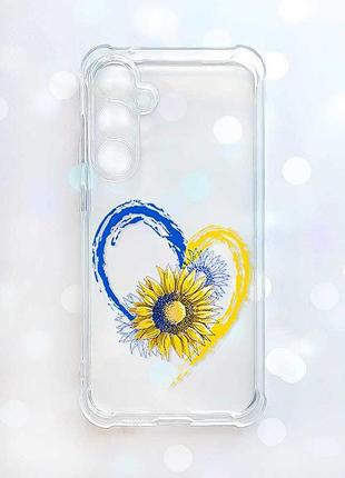 Прозрачный чехол с утолщенными углами на samsung galaxy a37 сердце с подсолнухом. украина (принт 260)