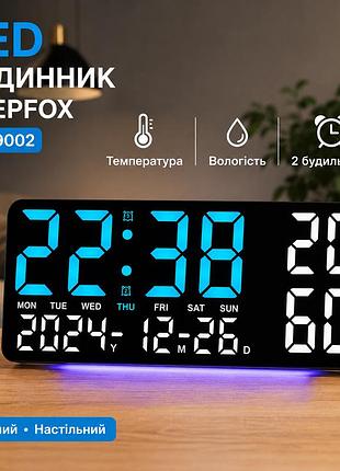 Многофункциональные электронные часы gh9002 с календарем, температурой, влажностью, led экраном и будильником