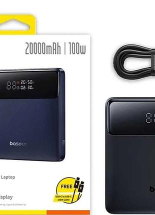 Супер мощный повербанк baseus blade h1 20000mah 100w.
