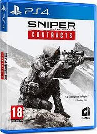 Sniper ghost warrior contracts (ps4) cusa14619 б/у