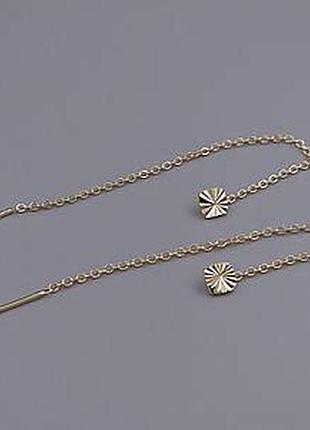 Сережки протяжки медзолото xp 18k. 9,3 см.