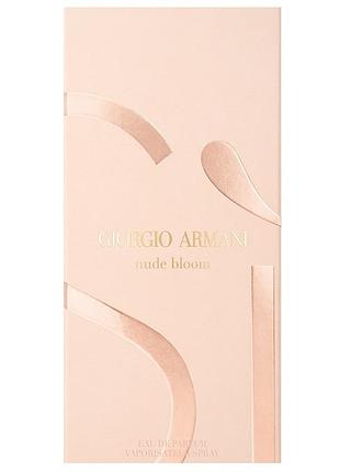 Пробник giorgio armani si nude bloom eau de parfum жіночий 1.2ml