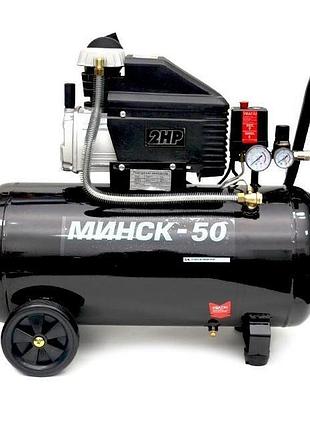 Компресор intertool мінск-50 pt-0021