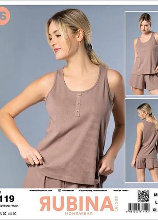 Пижама женская хлопковая шорты и майка в рубчик oversize rubina турция, коричневый