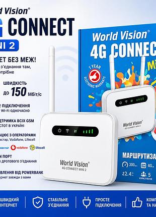 4g роутер world vision connect micro 2 для дому та дачі підтримка київстар vodafone lifecell