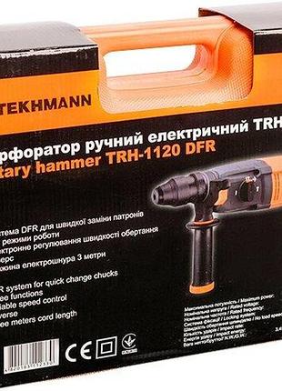 Перфоратор tekhmann trh-1120 dfr 10