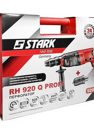 Электроперфоратор stark rh-920 q profi 5