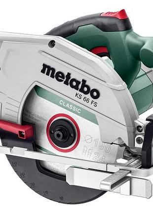 Пила дискова ручна metabo ks 66 fs (601066000)