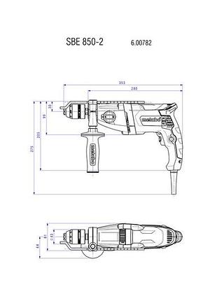 Дрель ударная metabo sbe 850-2 (600782510) 3