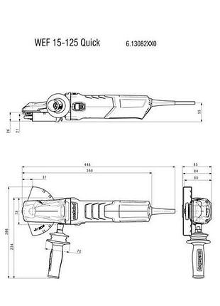 Болгарка metabo wef 15-125 quick 2