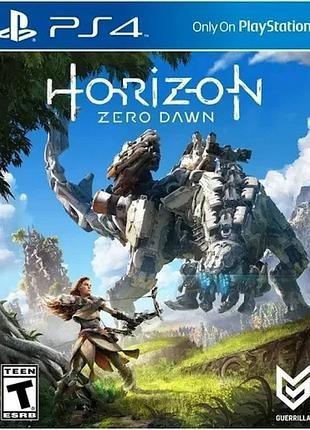 Дискова версія гри horizon zero dawn (cusa01021/h) б/в