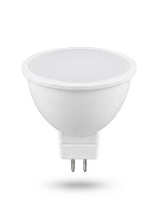 Светодиодная лампа led light set wls mr16 7w gu5.3 cct 560lm