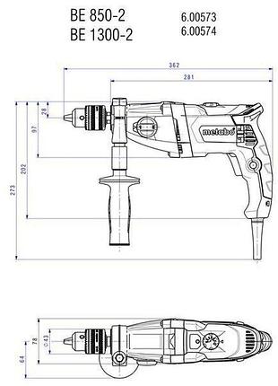 Дриль metabo be 850-2 5